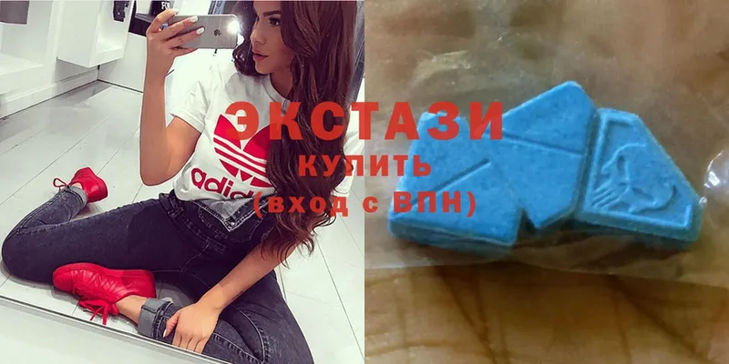 Ecstasy louis Vuitton  Кунгур 