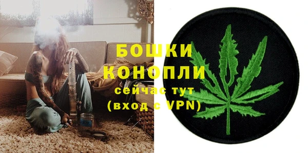 кокаин VHQ Бородино