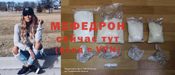 mdpv Верхнеуральск